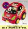 DQ-2�@�X�o���q�P�@�~�b�L�[�}�E�X