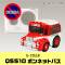 �p�X�e�A�@QSS10�@�{���l�b�g�o�X