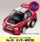 �����A���T�[�L�b�g�V���[�Y�@No12�@�����T�[WRC 05
