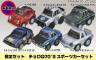 �`�����p70's�X�|�[�c�J�[�Z�b�g