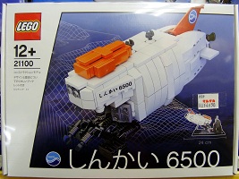 lego21100